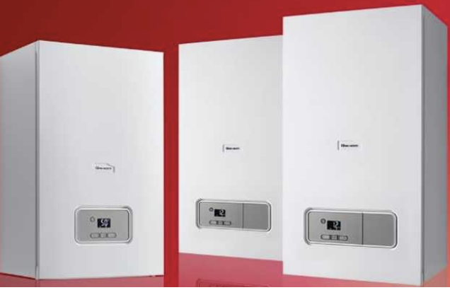 glow worm boilers