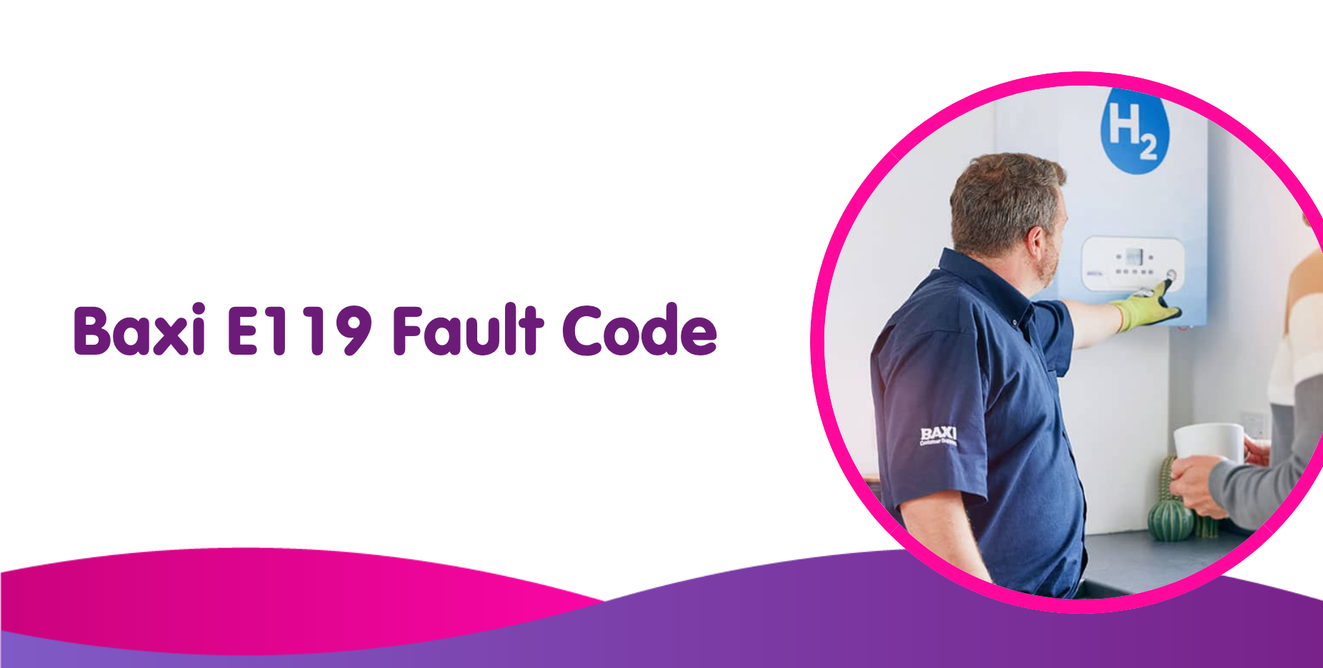 baxi e119 fault code