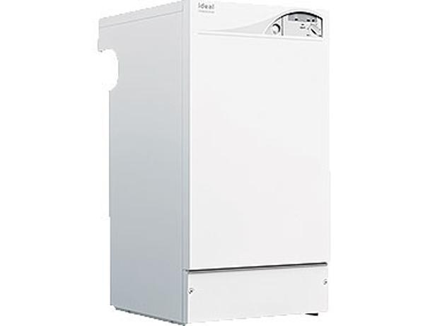 ideal boilers prices reviews